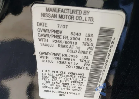 2008 Infiniti Fx35 из США, поврежденный, VIN JNRAS08U08X102438